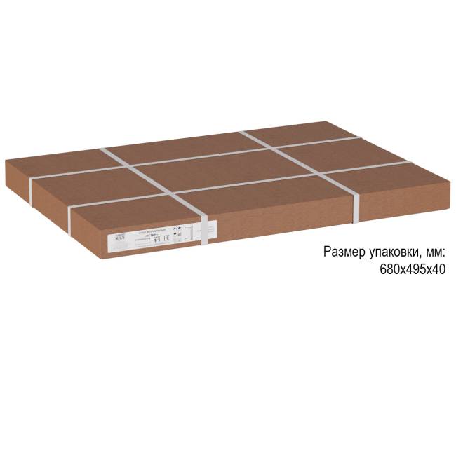 Стол придиванный Остин дуб янтарный/белый