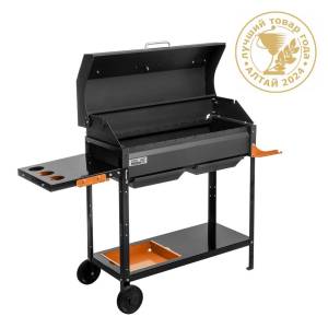 Мангал SMART-800 Премиум (HS-GS-M803-P) Helios (0)