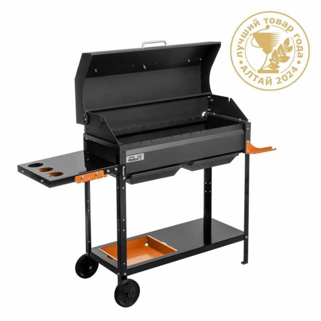 Мангал SMART-800 Премиум (HS-GS-M803-P) Helios (0)