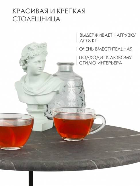 Журнальный столик круглый высокий М019.0А52 Дуб бомонт лофт  1