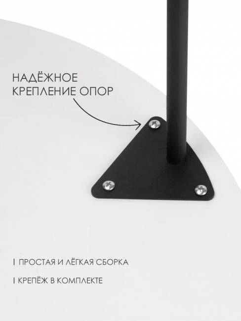 Журнальный столик круглый высокий М019.0А52 Дуб бомонт лофт  1