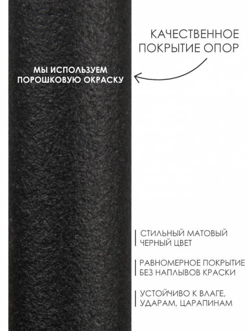 Журнальный столик круглый высокий М019.0А52 Дуб бомонт лофт  1