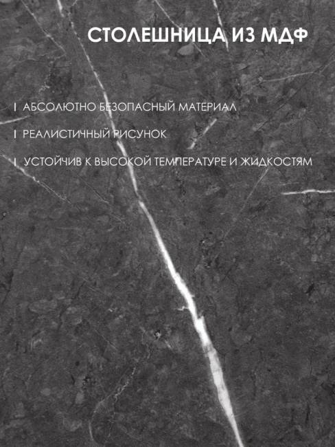 Журнальный столик круглый высокий М019.0А52 Дуб бомонт лофт  1