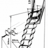 Чердачная лестница Nozycowe Verticale