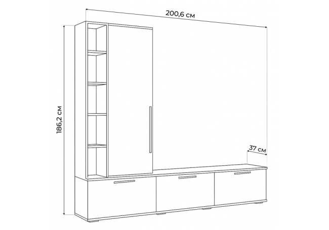 Филеста белый / дуб вотан комплектация 2