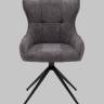 Стул Carlene вращающийся серый