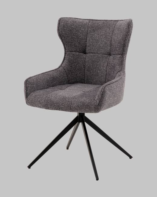 Стул Carlene вращающийся серый