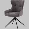 Стул Carlene вращающийся серый