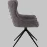 Стул Carlene вращающийся серый