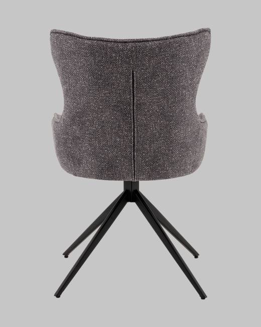 Стул Carlene вращающийся серый