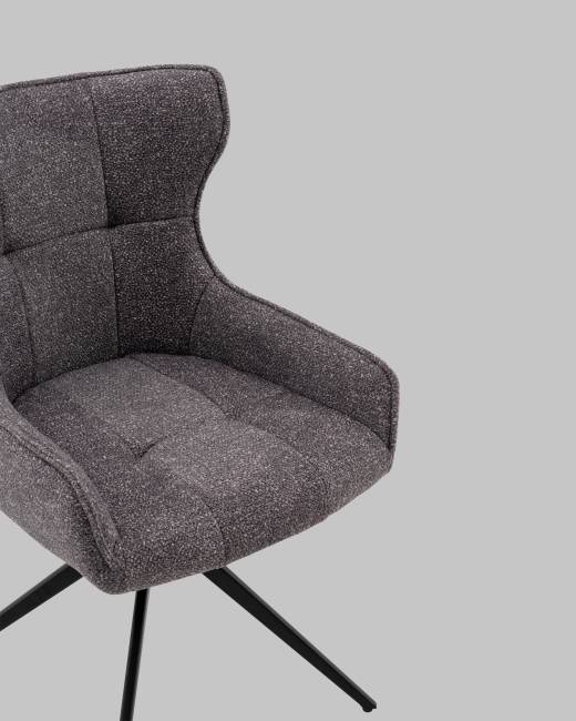 Стул Carlene вращающийся серый