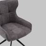 Стул Carlene вращающийся серый
