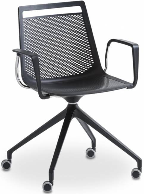Кресло офисное пластиковое Akami UR BR 725х725х835 мм