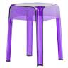 Табурет прозрачный Rubik фиолетовый 370х370х450 мм