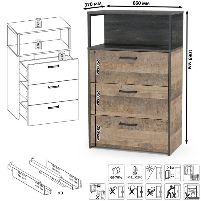 Лофт гостиная серии Трувор № 103 цвет дуб гранж песочный/интра Лофт гостиная серии Трувор № 103 цвет дуб гранж песочный/интра