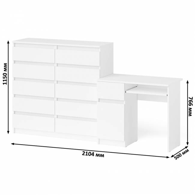 Комод Мори МК1200 на 10-ть ящиков и компьютерный стол МС-1 левый цвет белый