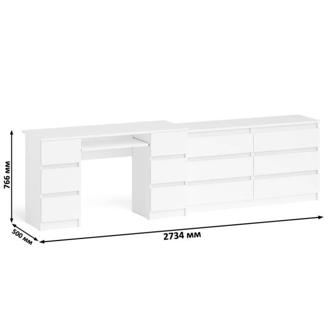 Стол компьютерный МС-2 на шесть выдвижных ящиков и комод МК1380 Мори цвет белый