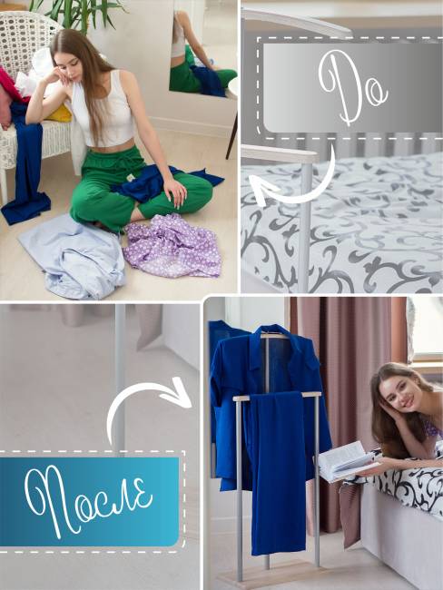 Вешалка костюмная Дэви 1 металлик/дуб сонома