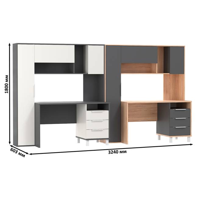 Компьютерные столы для домашнего офиса с тумбочками Комфорт 12.95N цвет дуб сонома/тёмно-серый/тёмно-серый/белый премиум