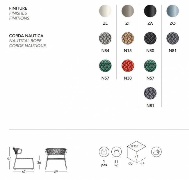 Кресло лаунж плетеное Lisa Lounge Filo тортора, оранжевый 690х670х670 мм