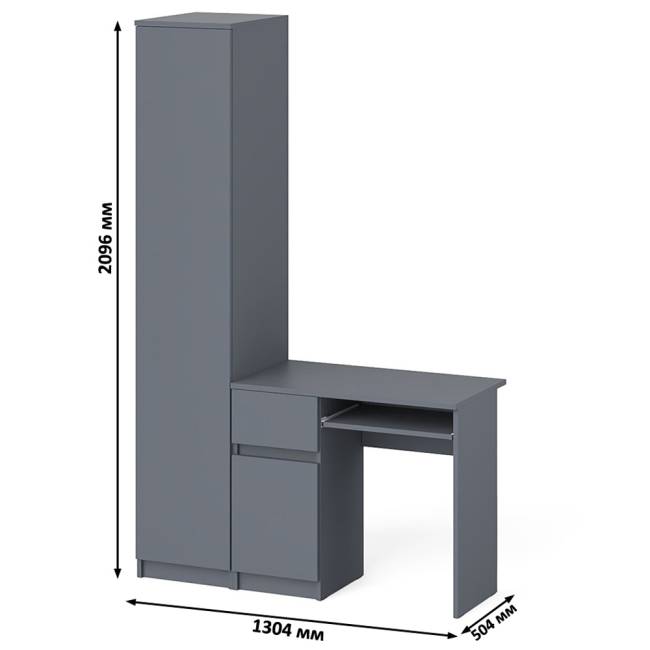 Стол компьютерный МС-1 левый с пеналом Мори 400 цвет графит