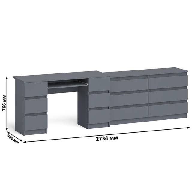 Стол компьютерный МС-2 на шесть выдвижных ящиков и комод МК1380 Мори цвет графит