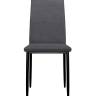 Стул DikLine 272 B28 ANTRACITE, ножки черные