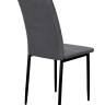 Стул DikLine 272 B28 ANTRACITE, ножки черные