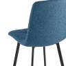 Стул Chilly рогожка темно-синий