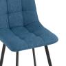 Стул Chilly рогожка темно-синий