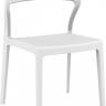Стул пластиковый Snow белый 520х560х830 мм