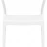 Стул пластиковый Snow белый 520х560х830 мм