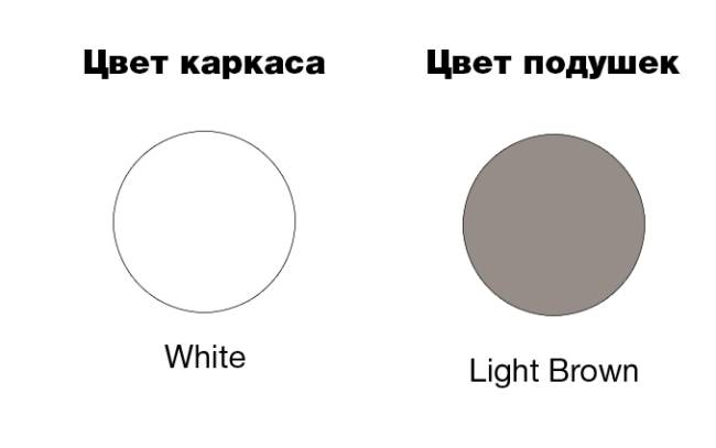 Диван пластиковый двухместный с подушками Mykonos белый, светло-коричневый 1380х720х750 мм