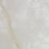 Стол DikLine DKT90 Керамика глянец белый Icelandic white jade (Ostra Bianco Light)/подстолье черное/опоры черные