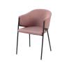 Стул обеденный Carmel пыльно-розовый