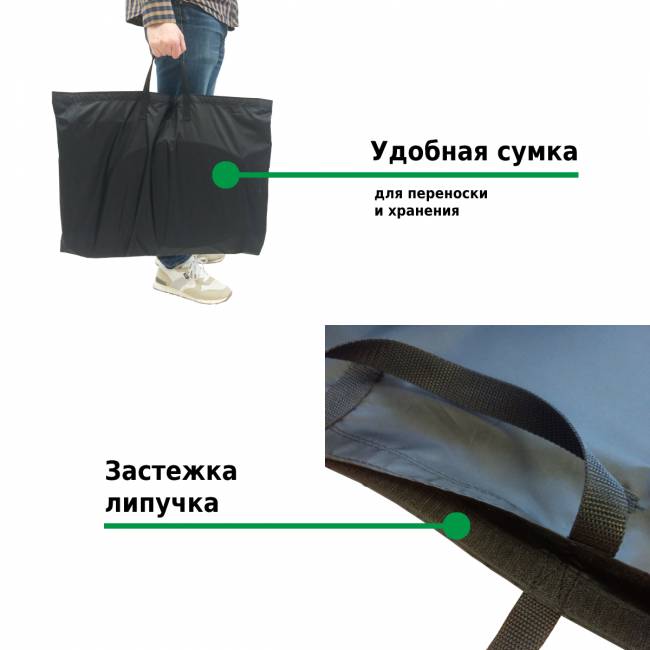 Туалет походный складной Camping 1166 Туалет походный складной Camping 1166