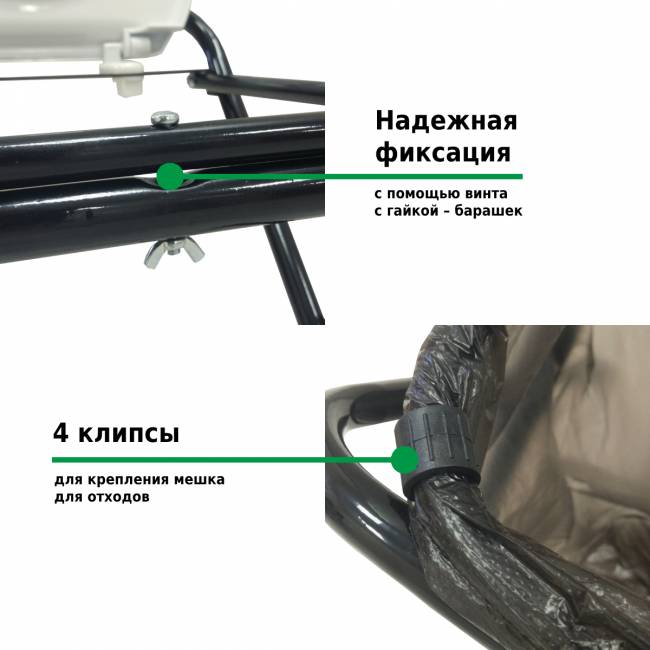 Туалет походный складной Camping 1166 Туалет походный складной Camping 1166