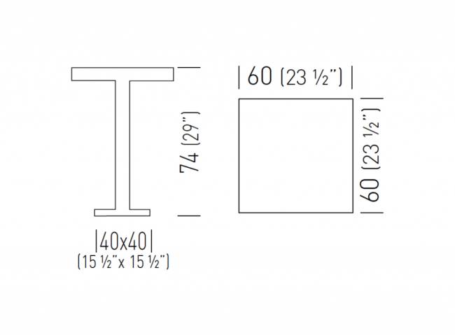 Стол пластиковый Tkitt BQJ 600х600х750 мм