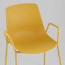 Стул Kaira пластик горчичный