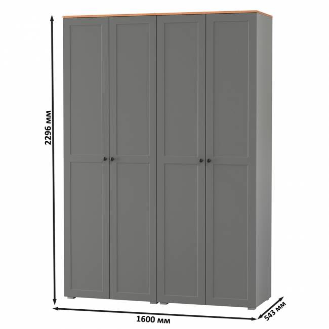 Два шкафа для одежды в прихожую Остин цвет серый графит/дуб крафт золотой