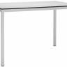 Стол ламинированный Mirto белый 1190х790х750 мм