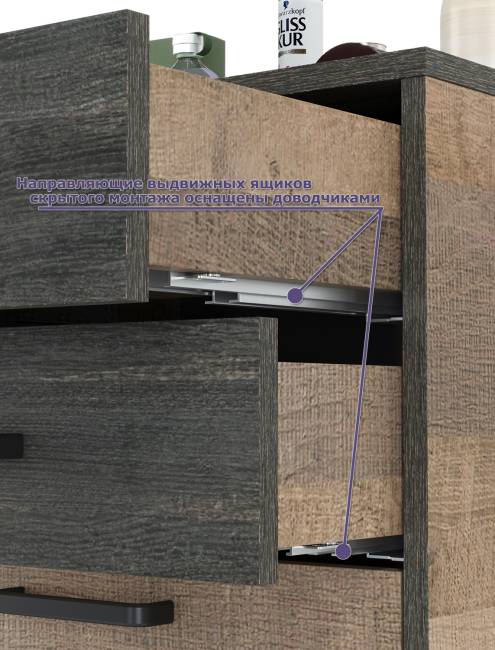 Вешалка для верхней одежды и зеркало с обувницами Трувор цвет дуб гранж песочный/интра