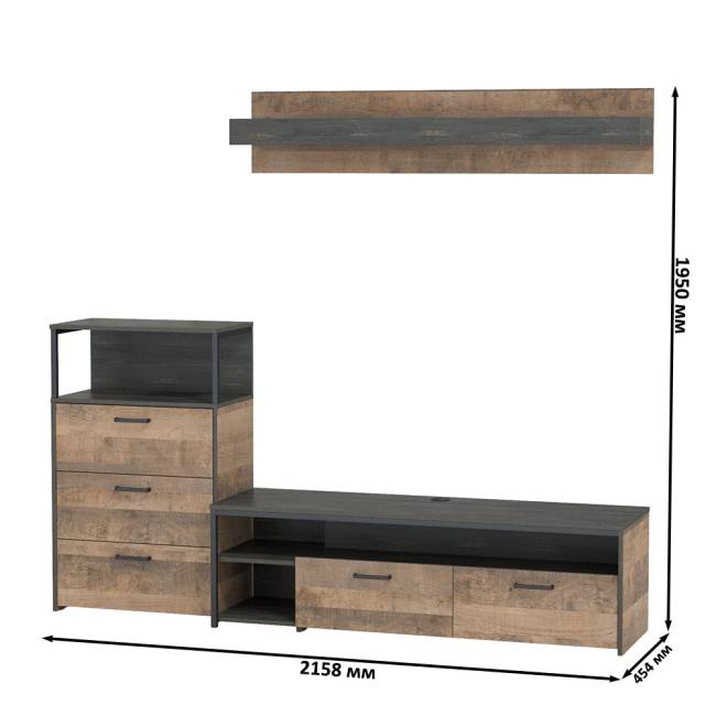 Комод с ящиками Трувор с тумбой под аппаратуру и полкой цвет дуб гранж песочный/интра