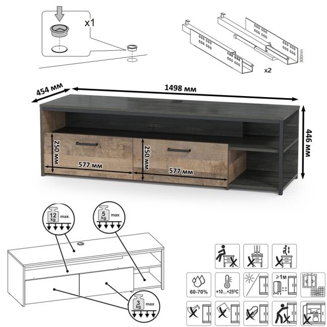 Комод с ящиками Трувор с тумбой под аппаратуру и полкой цвет дуб гранж песочный/интра