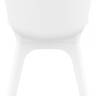 Стул пластиковый Mio-PP белый 440х560х840 мм