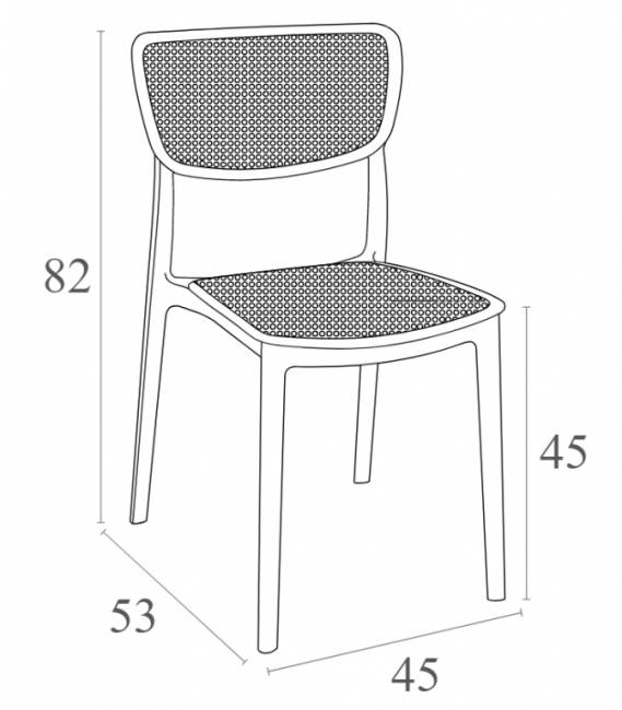 Стул пластиковый Lucy белый 450х530х820 мм