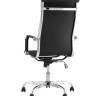 Кресло руководителя TopChairs City черное