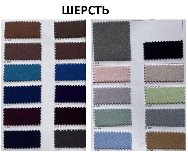 Кресло Swan, оранжевый бархат