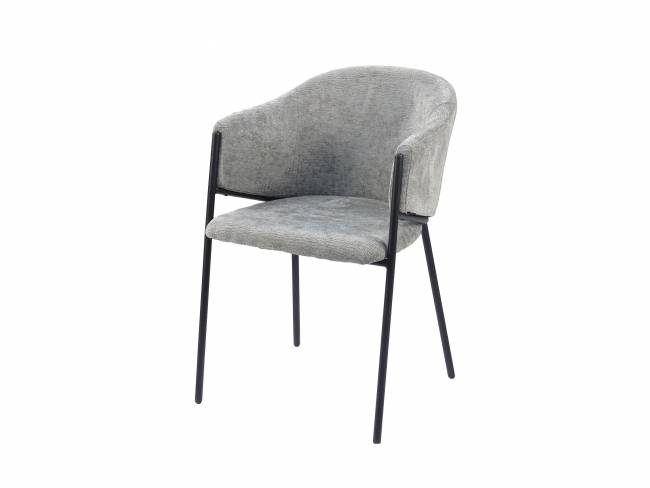 Стул обеденный Carmel серый