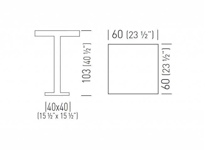 Стол пластиковый Tkitt BQAJ 600х600х1050 мм